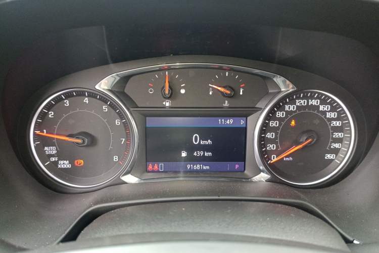 Used Chevrolet Blazer 2020 650T 7-Seater WEI Version