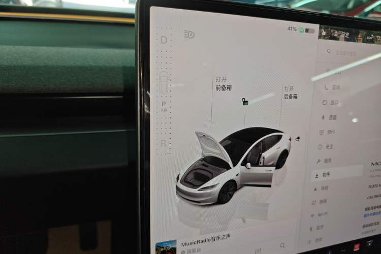 Used Tesla Model 3 2023 Long-Range All-Wheel-Drive Version