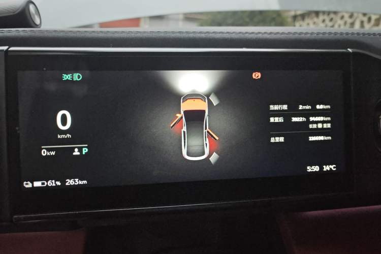 Used Nio EC6 2020 430 km Sport Version
