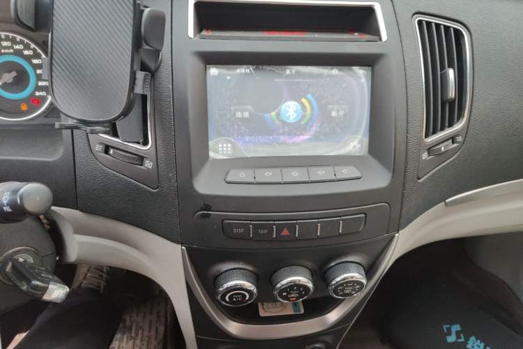 Used Geely Auto Vision 2015 1.5L Manual Elite Model
