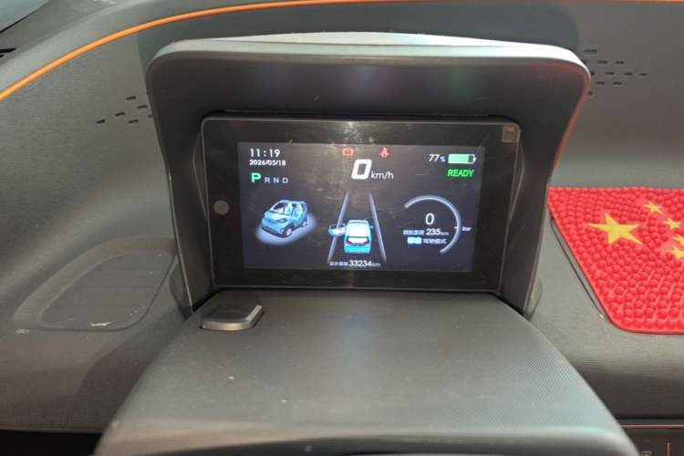 Used Baojun E100 2020 305KM Smart Drive Version