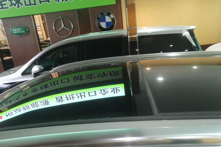 Used BYD Song PLUS New Energy 2025 DM-i Intelligent Driving 160KM Flagship Model
