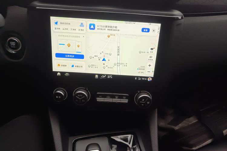 Used Lynk & Co 03 2021 2.0TD Automatic Jing Plus