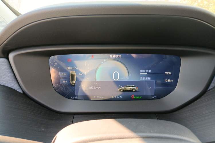 Used Buick Velite 6 2023 430km Range Commuter Version Instrument Cluster