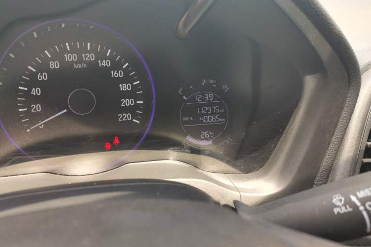 Used Honda Vezel 2019 220 TURBO CVT Elite Version China V Emission Standard