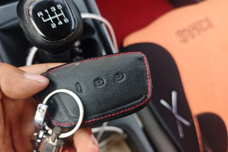 Used Baojun RC-5 2020 1.5L Manual Smart Luxury Edition Vehicle Key