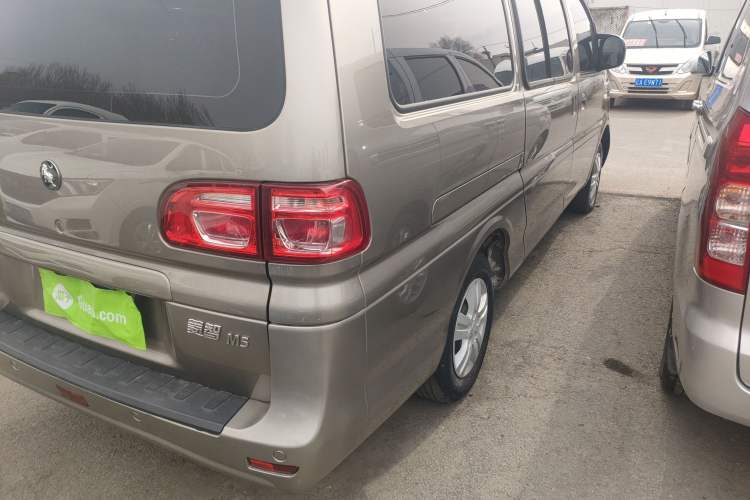 Used FORTHING Lingzhi 2022 M5L 1.6L Utility Model 7 Seats
