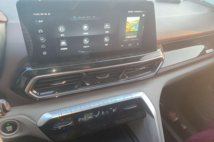 Used Baojun RS-5 2019 1.5T CVT Intelligent Driving Flagship Version China VI Emission Standard Audio And AC Panel