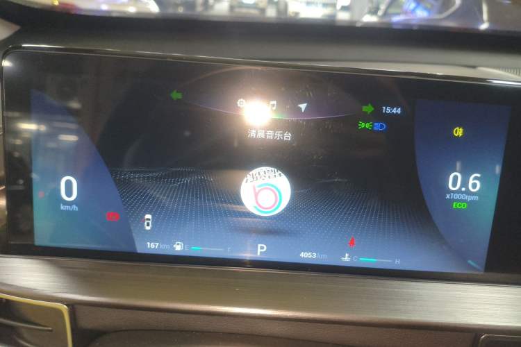 Used Chery Tiggo 7 2024 1.5T CVT Luxury Edition
