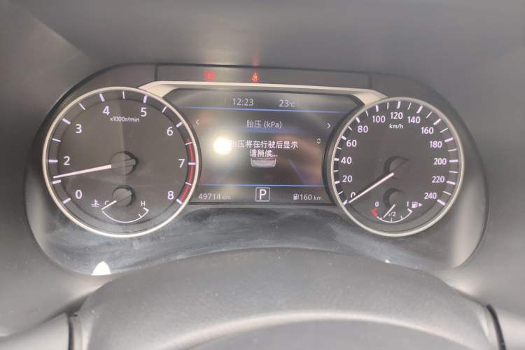 Used Nissan Sylphy 2023 1.6L CVT Enjoyment Edition
