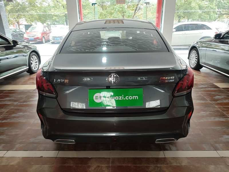Used MG 5 2022 180 DVVT CVT Youth Luxury Edition — 5