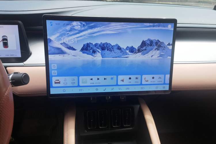 Used BYD Song L EV 2024 550 km Excellence Version Audio And AC Panel