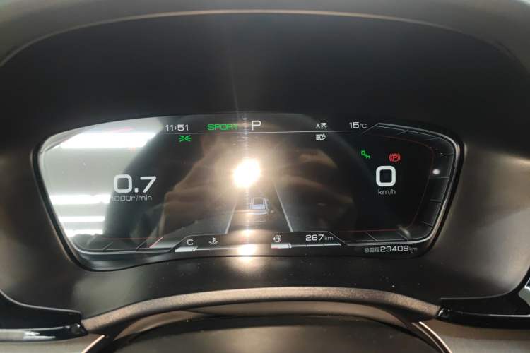 Used BYD Song PLUS 2020 1.5T Automatic Flagship Edition