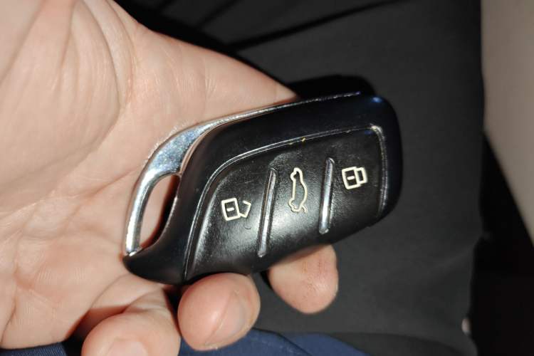 Used Roewe D7 2023 DMH 125km Excellence Edition Vehicle Key