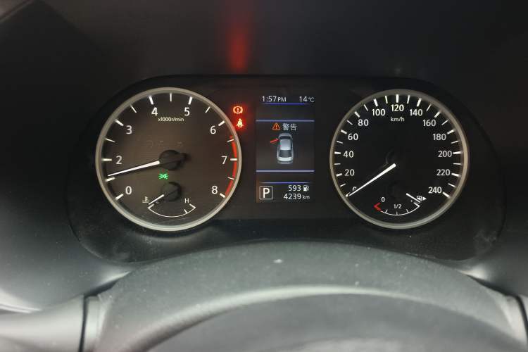 Used Nissan Sylphy 2026 Model 1.6L CVT Worry-Free Edition Instrument Cluster