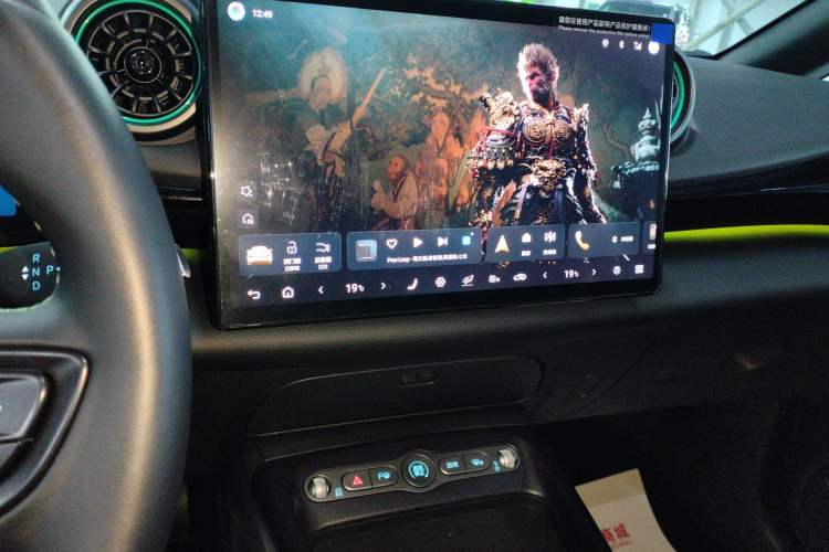 Used BYD Dolphin 2025 Intelligent Driving Version 410 km Fashion Edition Audio And AC Panel