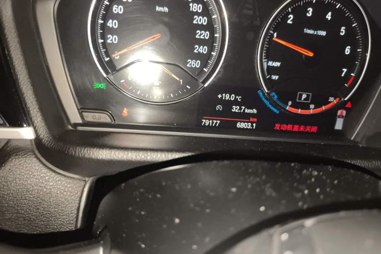 Used BMW X2 2021 sDrive20i M Sport Package
