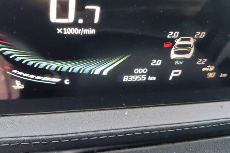 Used FORTHING T5 EVO 2021 1.5TD DCT Diamond Edition