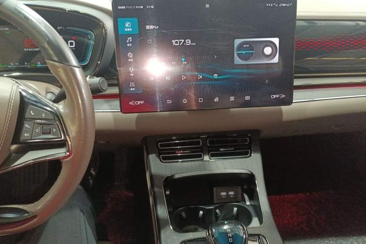 Used BYD Han 2020 DM Four-Wheel Drive Performance Edition Prestige Model Audio And AC Panel