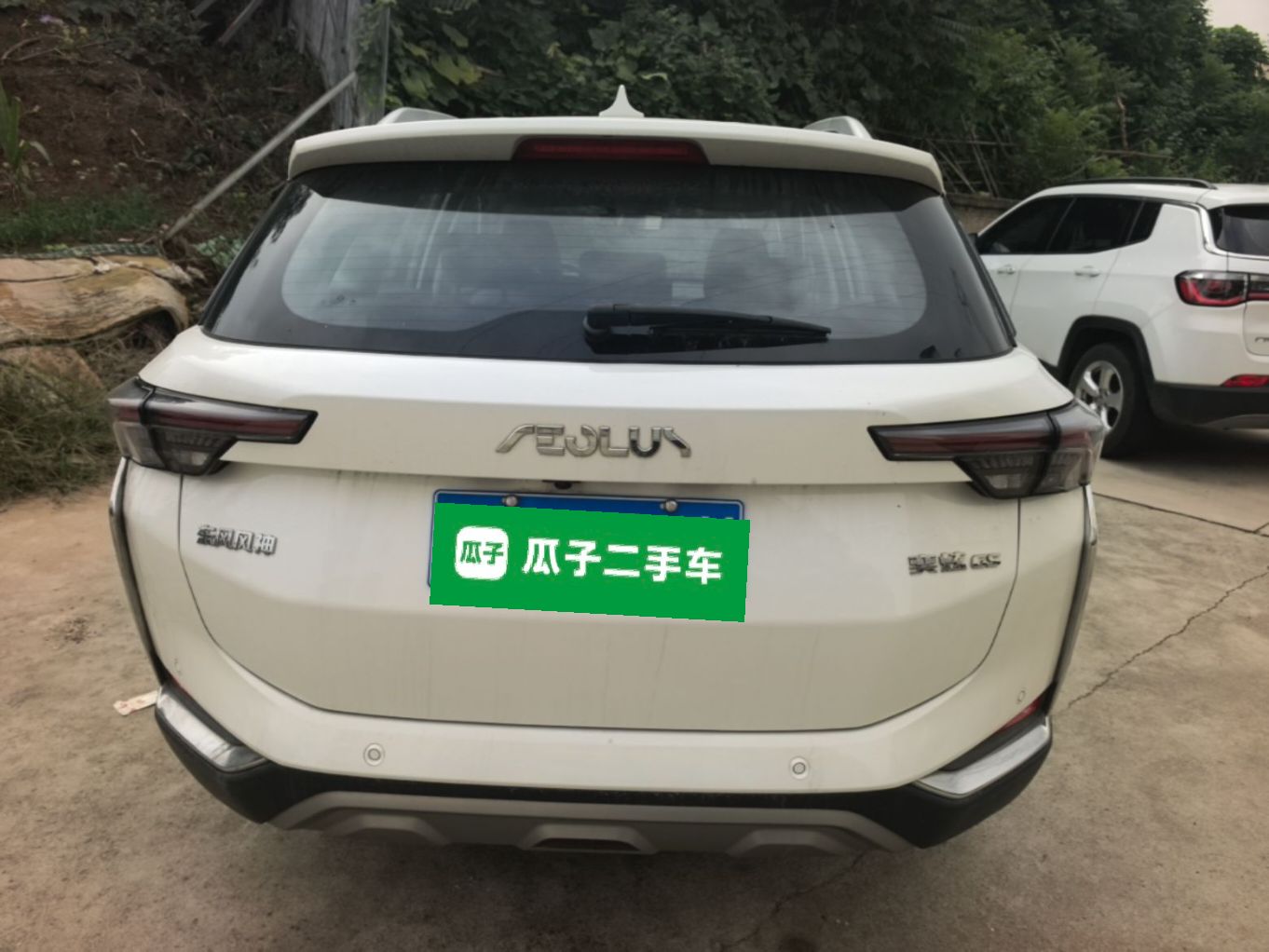Dongfeng Aeolus Yixuan GS 2021 230T Automatic Star-Chasing Edition — снимка 5