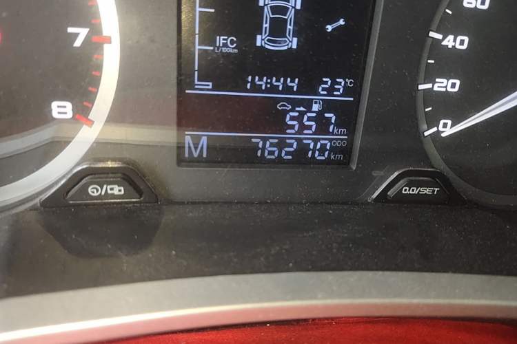 Used Geely Auto Emgrand GS 2016 Sport Edition 1.3T Manual LingShang Model