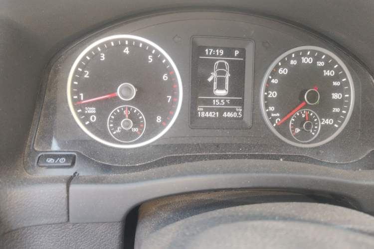 Used Volkswagen Tiguan 2015 1.8TSI Automatic Two-Wheel Drive Trend Edition
