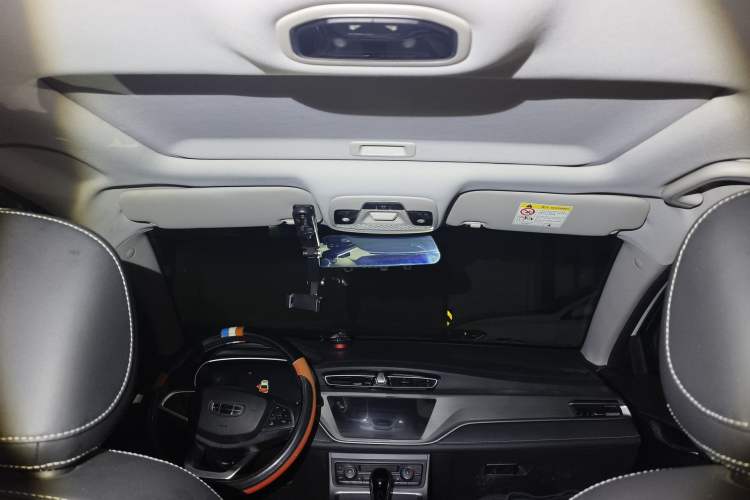 Used Geely Auto Emgrand 2021 UP 1.5L CVT Advanced Edition