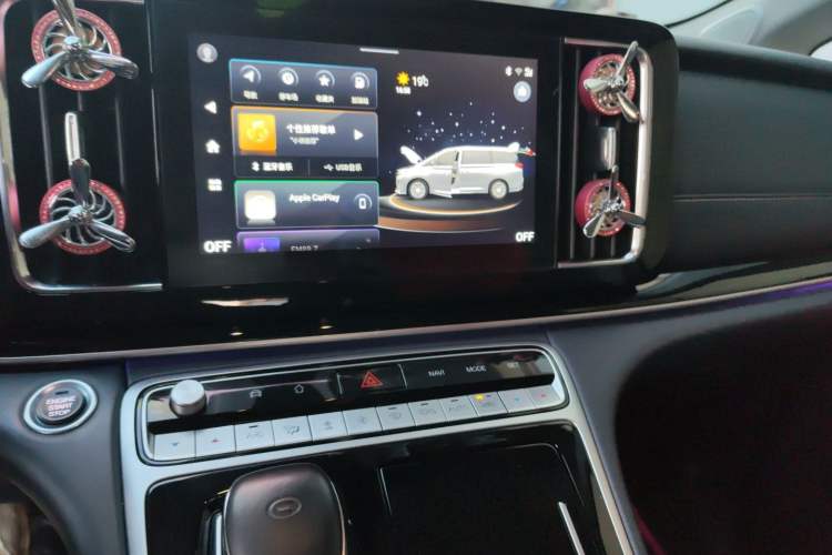 Used GAC Trumpchi M8 2021 Lingxiu Series 390T Deluxe Edition
