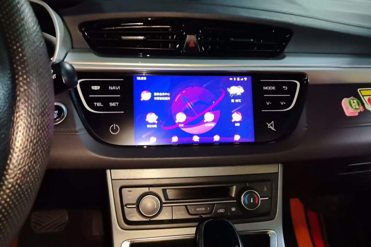 Used Geely Auto Emgrand 2020 1.5L CVT Upward Version
