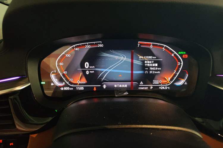 Used BMW 6 Series GT 2020 630i Luxury Design Package Instrument Cluster