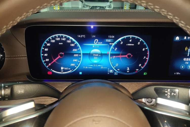 Used Mercedes-Benz E-Class 2023 E 300 L Stylish Model
