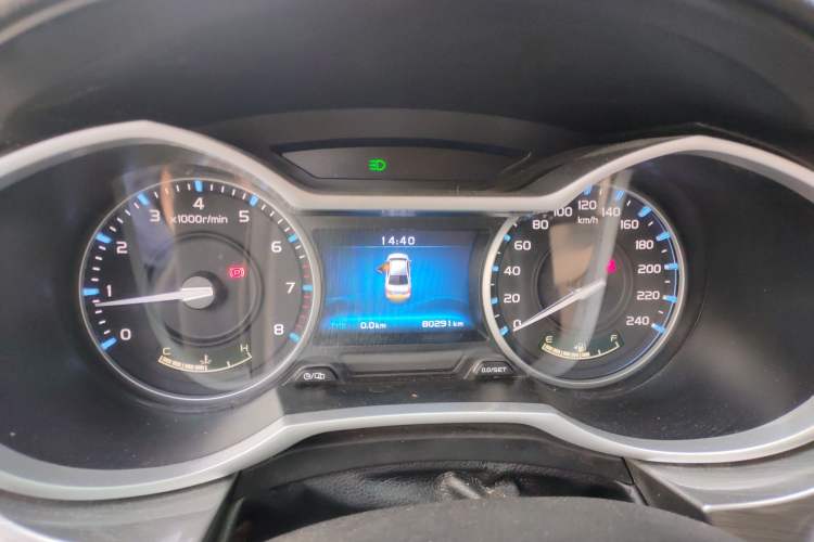 Used Geely Auto Emgrand 2017 Sedan Million Edition 1.5L Manual Luxury Model