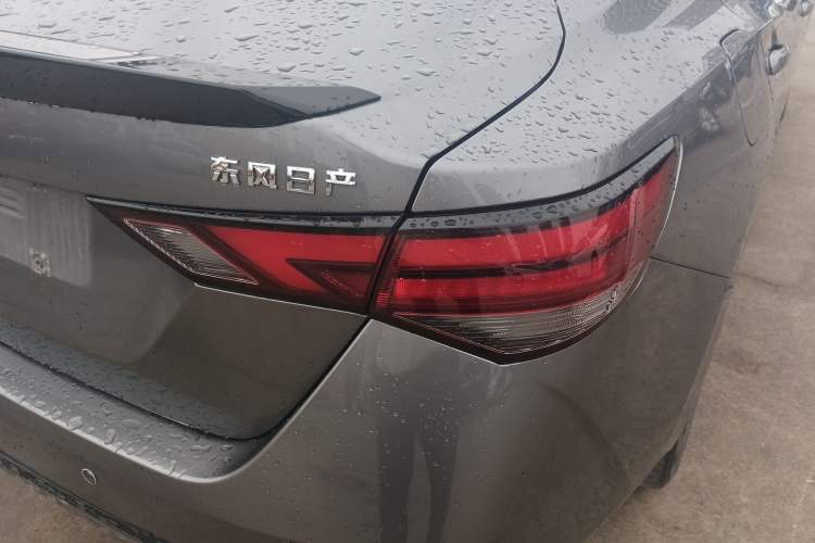 Used Nissan Sylphy 2021 1.6L XL CVT Enjoyment Edition Right Rear Taillight