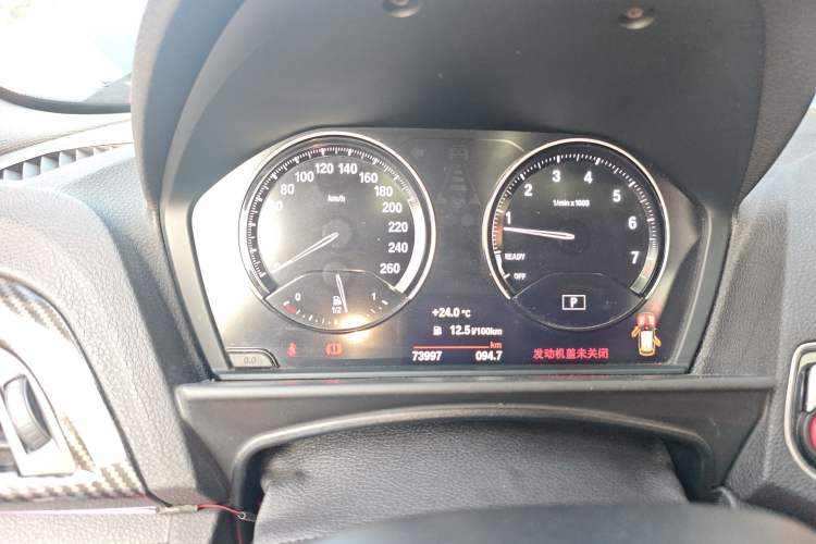 Used BMW 1 Series 2013 Revised 116i Leading Edition