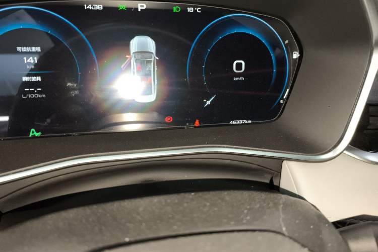 Used Geely Auto Preface 2023 2.0TD Prestige Version
