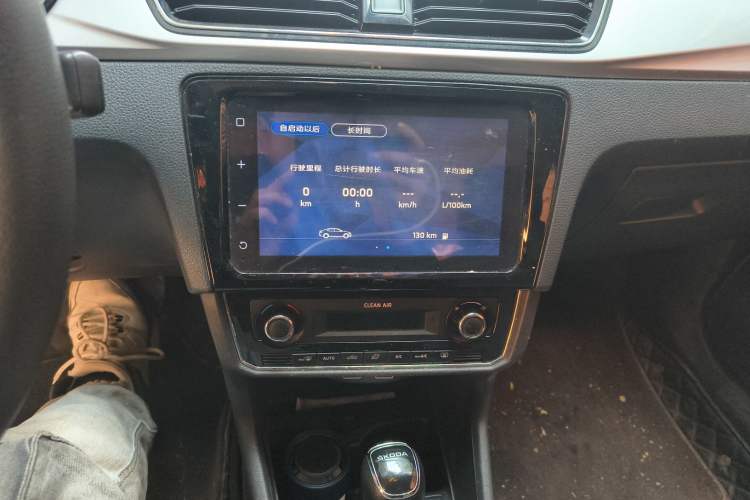 Used Skoda Rapid 2020 1.5L Automatic Comfort Edition