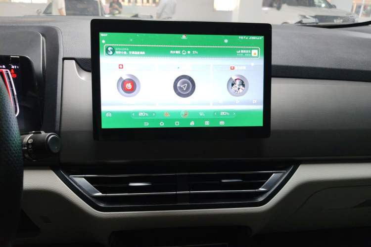 Used BYD Yuan Pro 2021 401 km Luxury Version Audio And AC Panel