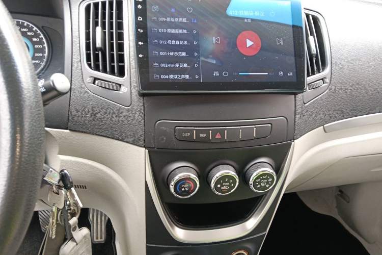 Used Geely Auto Vision 2015 1.5L Manual Elite Model
