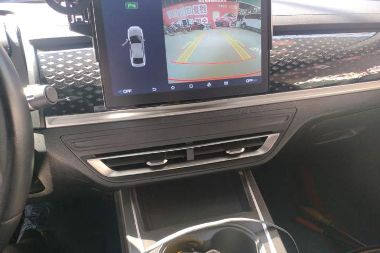 Used BYD Qin PLUS 2023 EV 510KM Travel Edition