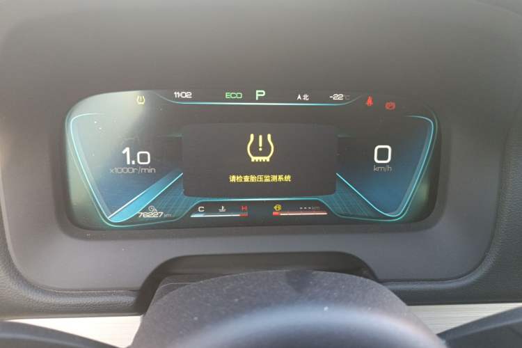 Used BYD Tang 2018 2.0T Automatic SmartConnect Prestige 7-Seater China V Standard