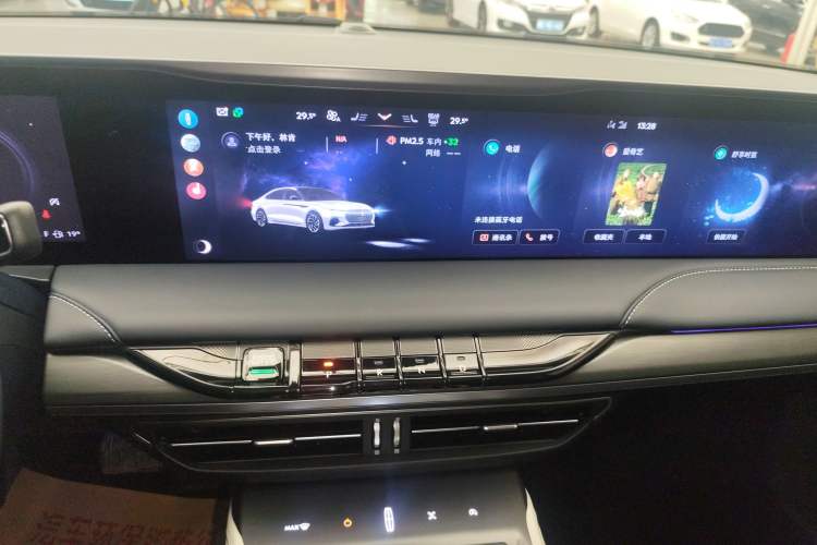 Used Lincoln Z 2022 iKoo Deluxe Edition