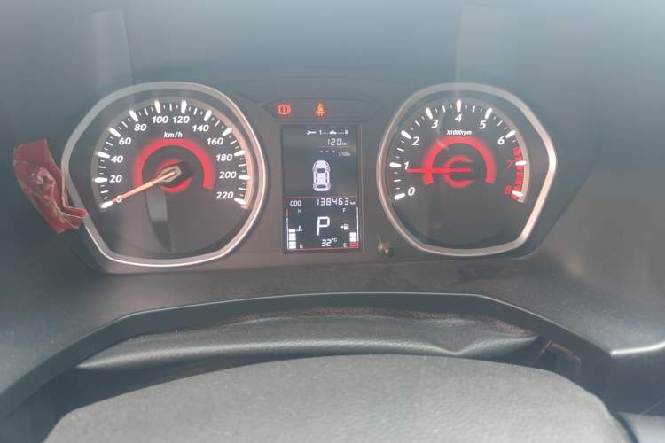 Used Soueast DX3 2016 1.5T SRG CVT Flagship Edition