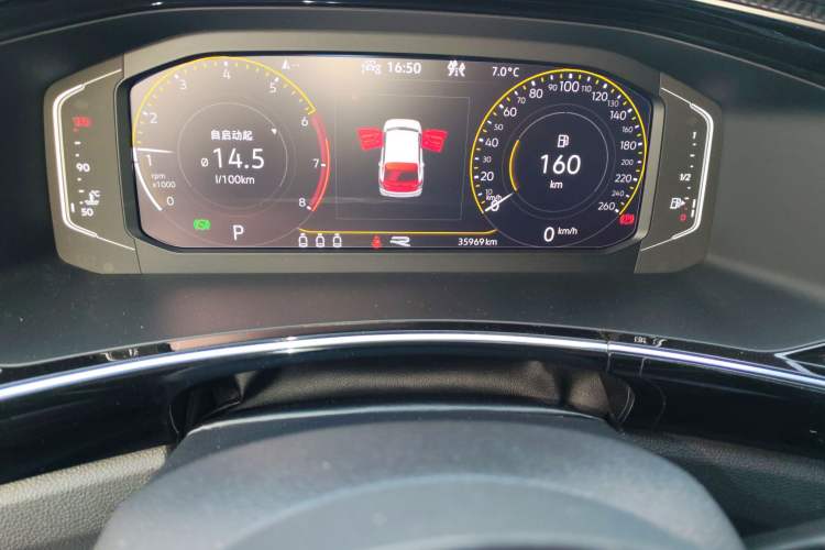 Used Volkswagen Tayron 2021 380TSI All-Wheel Drive R-Line Connected Version