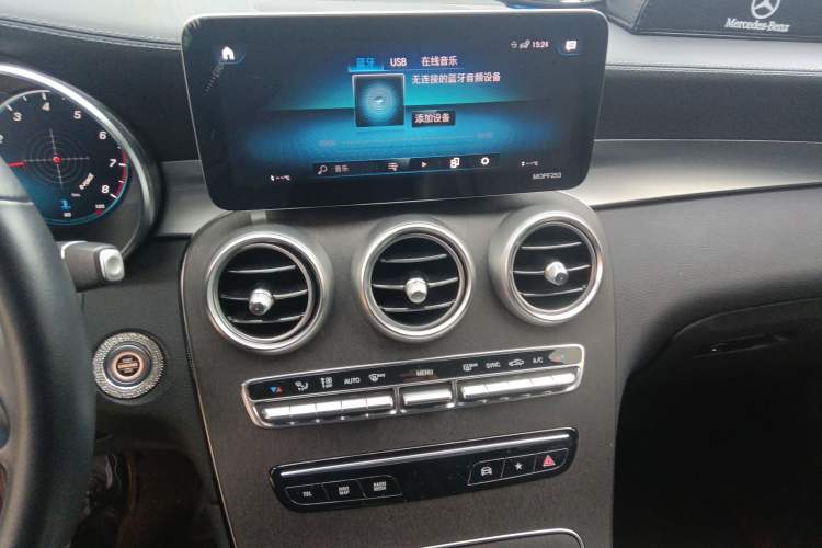 Used Mercedes-Benz GLC Coupe 2021 GLC 300 4MATIC Coupe SUV