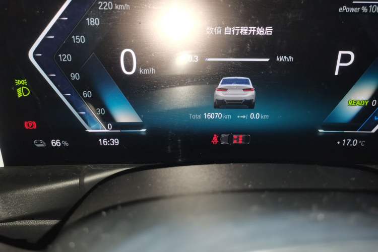 Used BMW i3 2022 eDrive 35 L Odometer Close Up