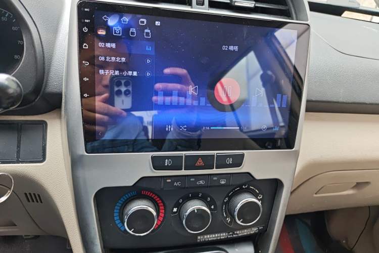 Used Chery Tiggo 3 2014 1.6L Manual Fashion Edition