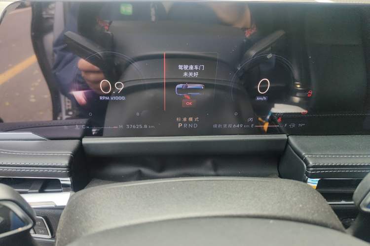 Used Lincoln Corsair 2024 2.0T Two-Wheel Drive Deluxe Edition Instrument Cluster