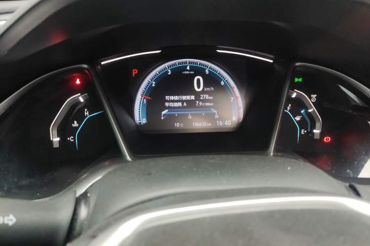 Used Honda Civic 2019 220TURBO CVT Dynamic Edition China V