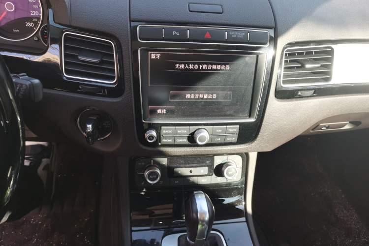 Used Volkswagen Touareg 2017 3.0 TSI Touareg Edition