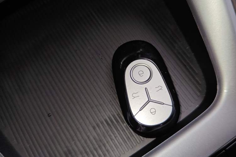 Used Geely Galaxy Geome 2025 310km Dream Edition Vehicle Key